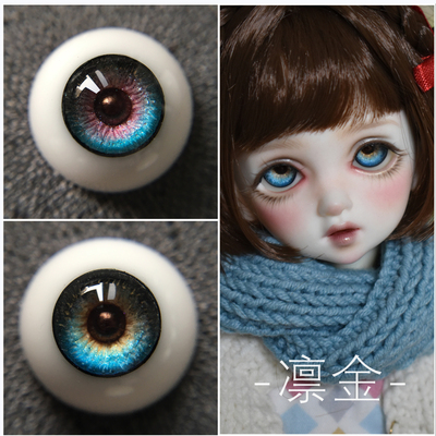 taobao agent [Falling Corporal Box] BJD resin eye -凛 凛 [[[[[[4 points 3 cents and 6 cents uncle