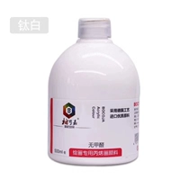 Пигментированный акрил, креативный комплект, фоторамка, ручная роспись, DIY, подходит для начинающих