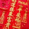 Товары от 大圣百货用品店