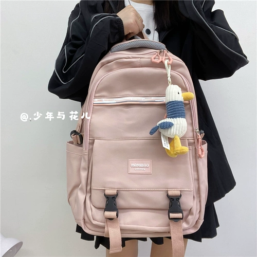 Вместительный и большой брендовый ноутбук для школьников для отдыха, универсальный школьный рюкзак, сумка через плечо, в корейском стиле, подходит для подростков