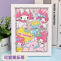 *Милый Мелоти*[Принесение рамы+пакет инструментов]