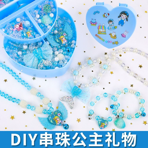 Детская игрушка, награда для детского сада, DIY, подарок на день рождения, детская поделка своими руками
