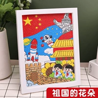 祖 Festival Jianjun 国 Цветы Материнской страны [принося раму+инструментарий]