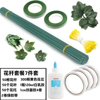 Шоколадный комплект