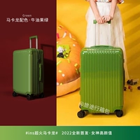 Bodhi Green Lifetime гарантия купить 1 Get 8 Get 8