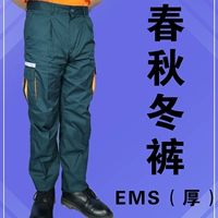 EMS Spring и осень и зимние штаны (толстые)