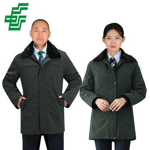 Пуховик для работы, демисезонная куртка