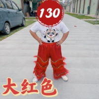 Львы Лев (свяжитесь с обслуживанием клиентов)