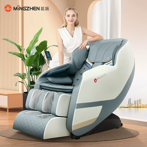 Универсальный массажер для всего тела, автоматический электрический космический роскошный диван, полностью автоматический