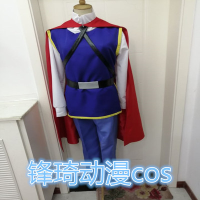 taobao agent Disney, children's suit for princess, clothing, cosplay