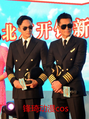 taobao agent Rush on the Yunxiao 2 Captain Uniform Suit Fit Jacket Piece Set Company Annual Meeting COS Men's Men's Clothing
