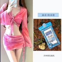 Купальник, комплект, непромокаемая сумка, 4 предмета