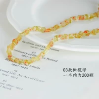 03#Olive Green (около 200 штук)