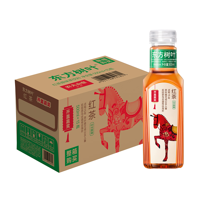 农夫山泉 东方树叶无糖饮料 500ml*15瓶 53元包邮，卷后