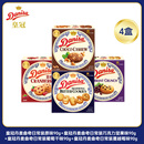 Danisa皇冠丹麦曲奇90g*4