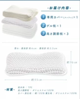 Японский дуэт Yun выпускает подушку, детский материал для сетки, успокаивающая усталость плеча и шеи, 36*55