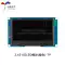 Màn hình OLED 2,42 inch Mô-đun LCD độ phân giải 128 * 64 Giao diện SPI/IIC Trình điều khiển SSD1309 Màn hình LCD/OLED