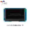 Màn hình OLED 2,42 inch Mô-đun LCD độ phân giải 128 * 64 Giao diện SPI/IIC Trình điều khiển SSD1309 Màn hình LCD/OLED