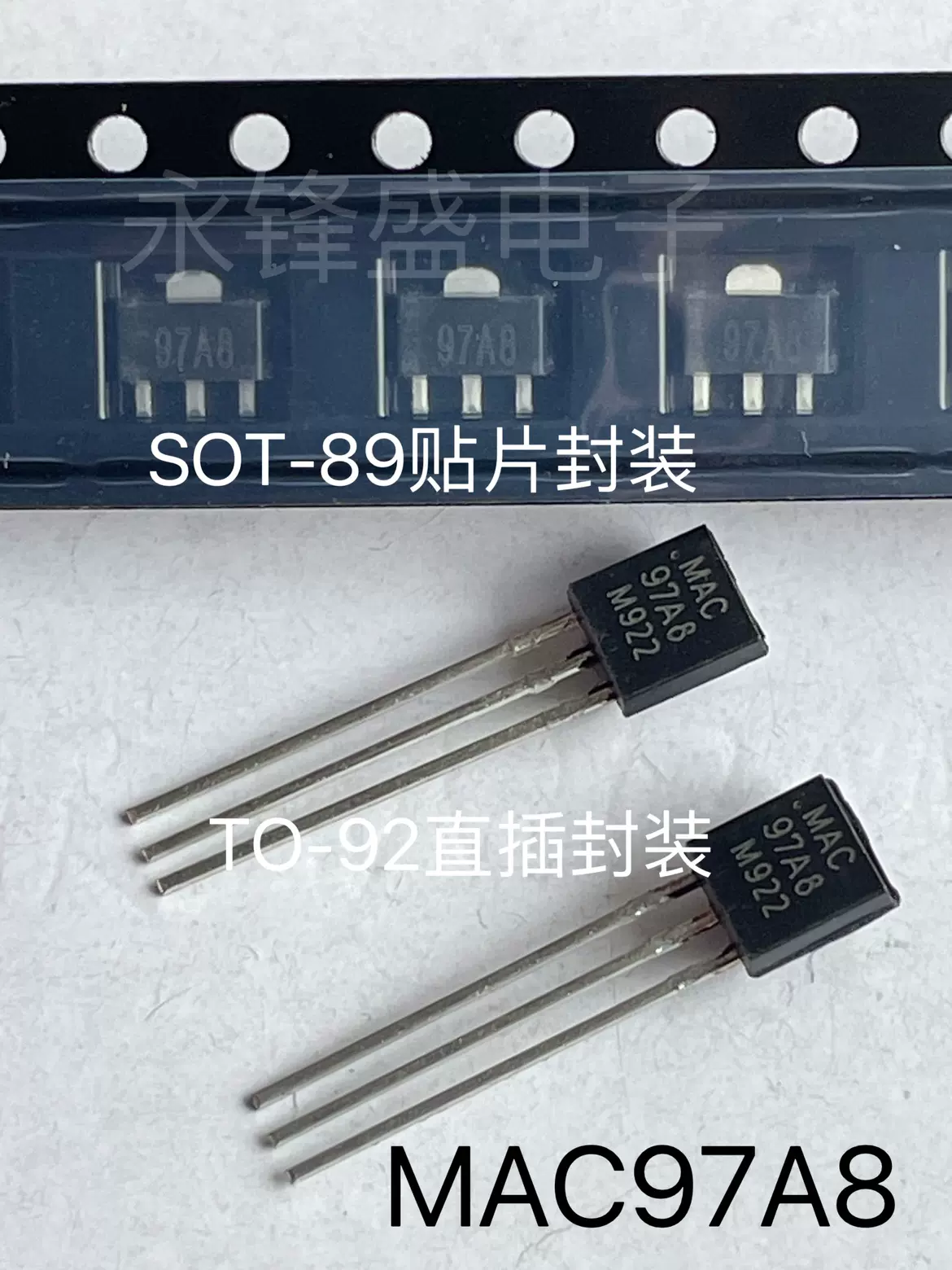 PL3378 贴片SOP7 全新原装聚元微10W原边反馈5V2A电源芯片PL3378C-Taobao