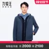 Товары от 九牧王厦门专卖店