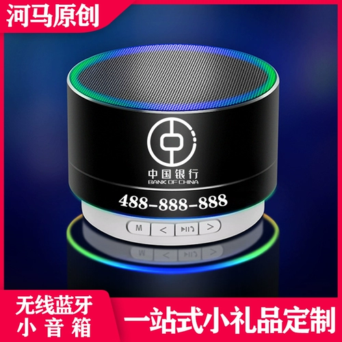 Другой/другой беспроводной беспроводной звуковой динамик Bluetooth Sound Spead