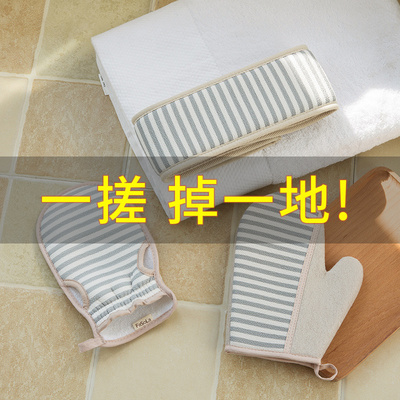 [FaSoLa双面搓澡巾女士专用强力搓泥不伤皮肤家用搓后背洗澡巾神器]