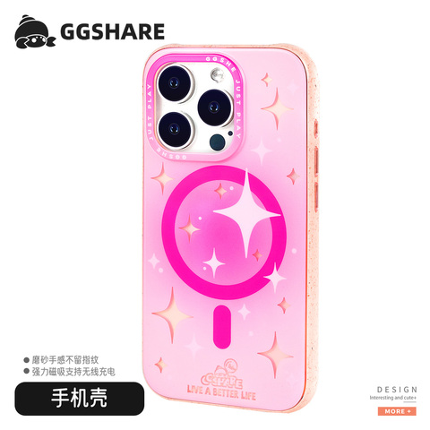 GGShare Luxury Laser Gradient Stars MagSafe iPhone Case