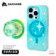 GGShare Luxury Laser Gradient Stars MagSafe Phone Case iPhone Case for iPhone 17, 16, 15, 14, 13 and 12