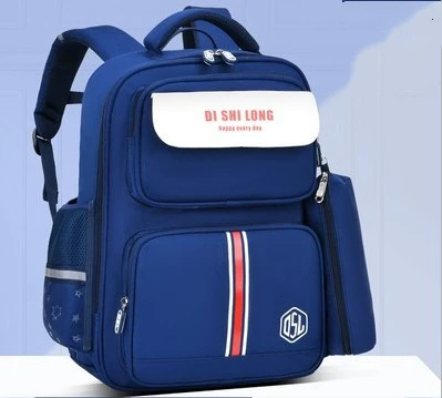 Сверхлегкий вместительный и большой детский школьный рюкзак со сниженной нагрузкой, защита позвоночника