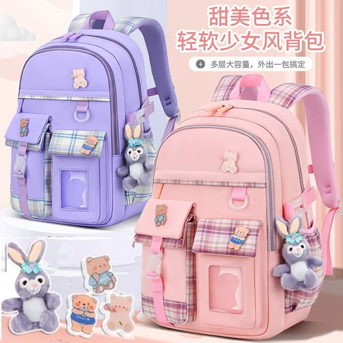 Школьный рюкзак, сверхлегкая высококачественная сумка через плечо со сниженной нагрузкой, для средней школы