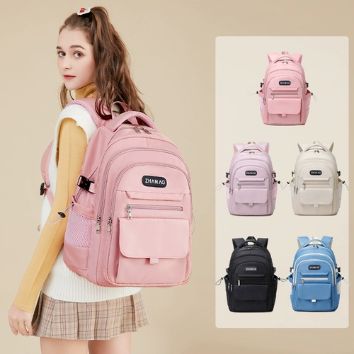 Школьный рюкзак, вместительная и большая сумка через плечо со сниженной нагрузкой, для средней школы, защита позвоночника