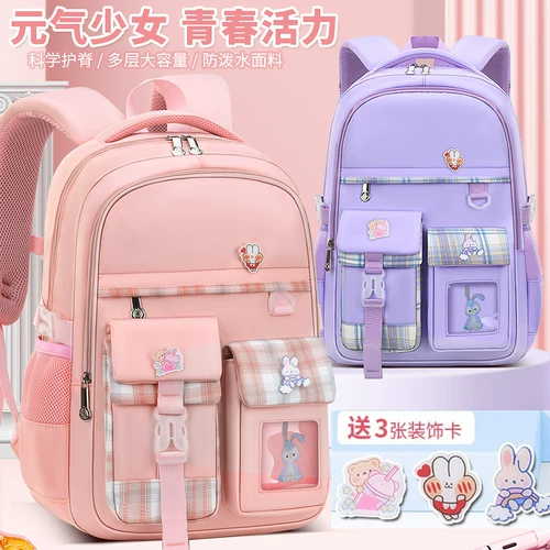 Школьный рюкзак, сверхлегкая детская сумка через плечо для принцессы со сниженной нагрузкой, защита позвоночника, 1-35 года