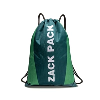 Памятная модель DB6, динамичный зеленый цвет (не вмещает баскетбольный мяч), специальное предложение для первой позиции