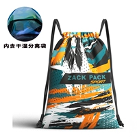 DB98 Wild Party (может быть установлен на баскетболе)