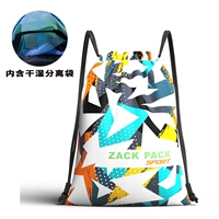 Геометрическая фантазия DB98 (может быть установлен на баскетболе)