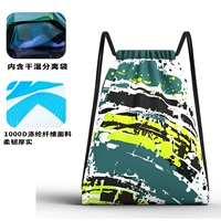 DB98 великолепные граффити (можно установить на баскетбол)