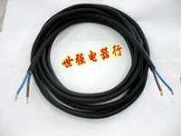 Усовершенствованная черная лихорадка -класс -линия аудио -усилитель Соединение Audio Pento Line 2*3 квадратных метра 6 юаней на метр
