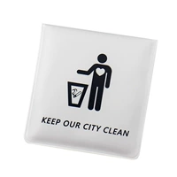 МОЙ- Стандарт защиты окружающей среды белый