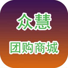 微赞商城模块_微赞商城模块