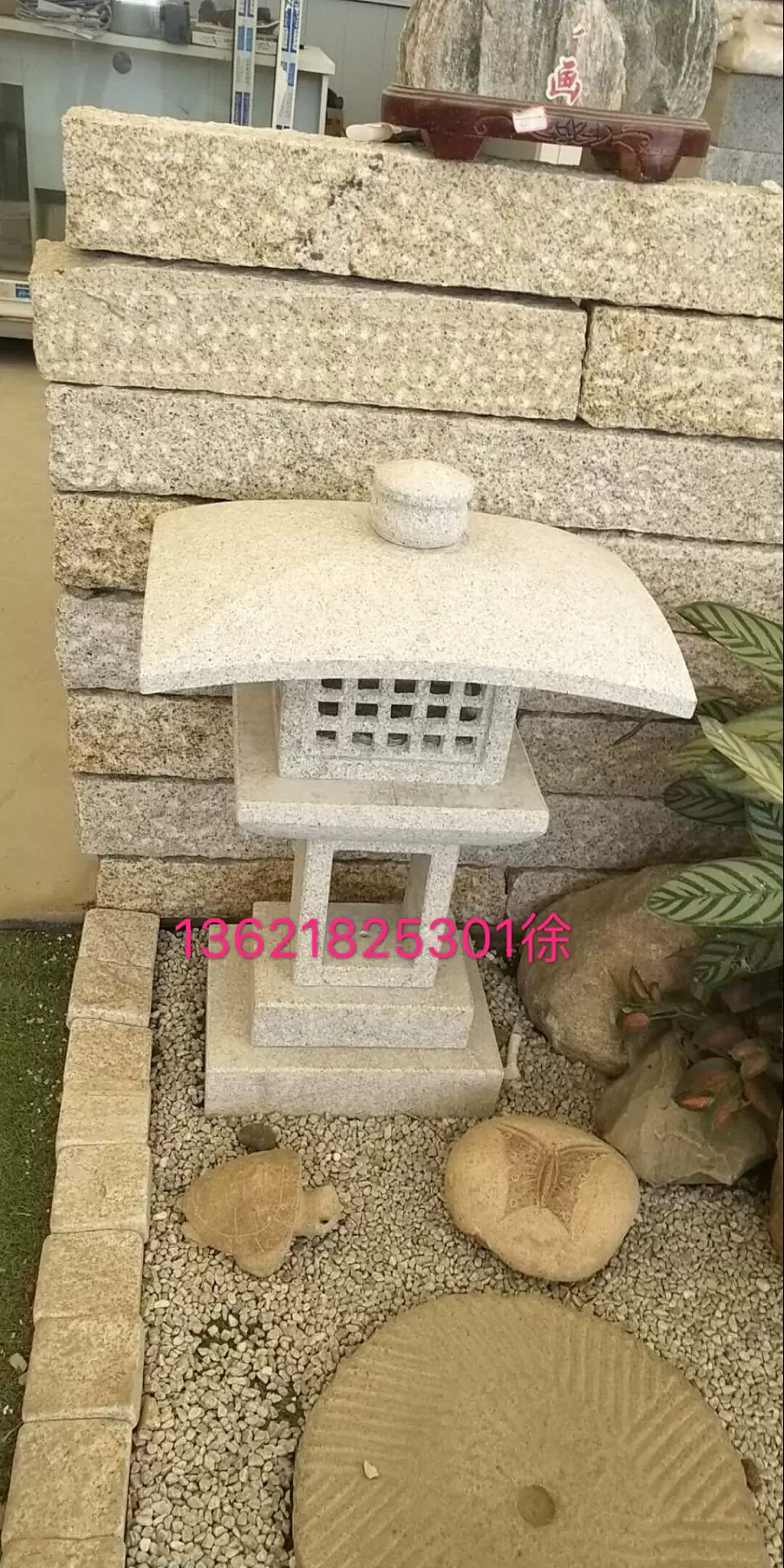 日式庭院枯山水飛石小路步道石踏步石園林景觀裝飾戶外小圓石板