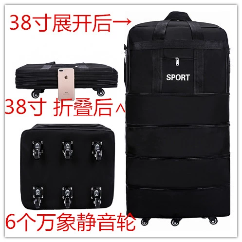 Багажный вместительный и большой самолет для переезда, складной универсальный чемодан, сумка, поворотные колеса