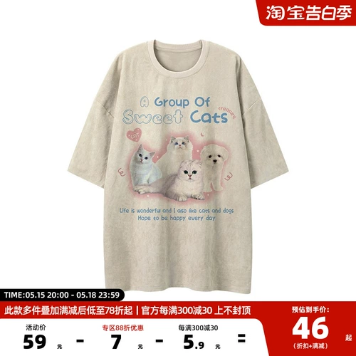 Милая бархатная летняя футболка для отдыха для влюбленных, оверсайз, короткий рукав