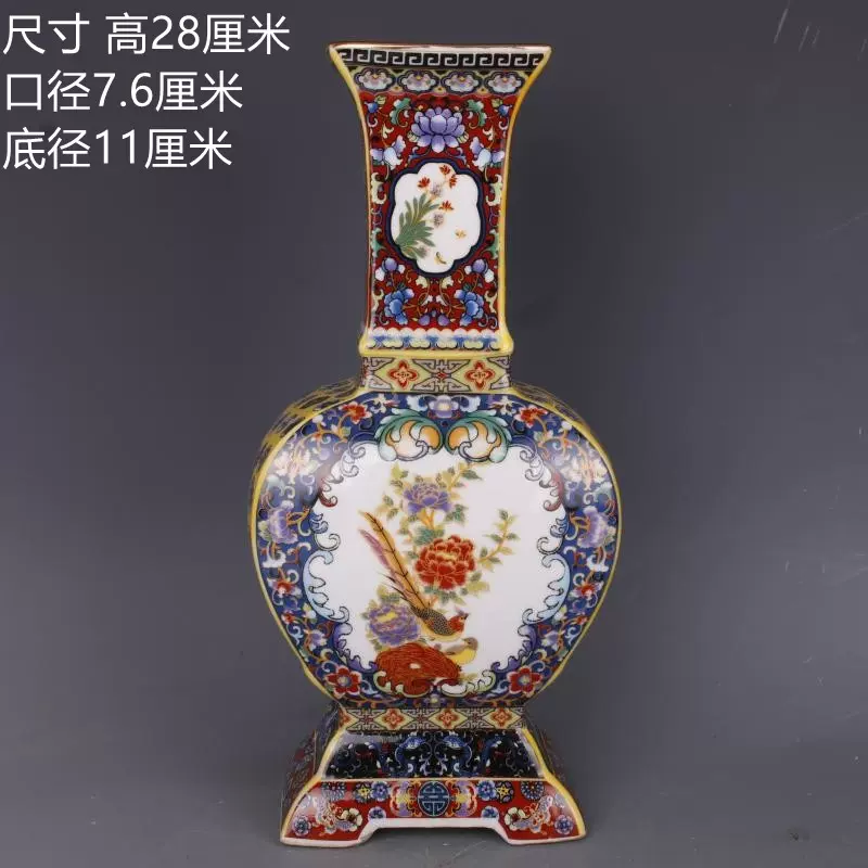 清代雍正年琺瑯彩描金瓢箪紋六方形古磁瓶-
