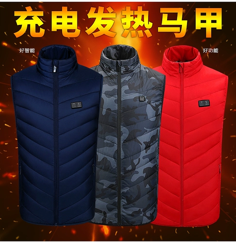 Интеллектуальное нагревание хлопчатобумажной одежды Управление температурой горячей жилетки мужская горячая одежда Мужчина, заряжающая нагревание хлопчатобумажной одежды зима