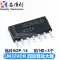 LM358P LM324N hoạt động kép bốn chiều khuếch đại hoạt động LM224/258/358/386 chip mạch tích hợp IC nguồn - IC chức năng