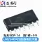 LM358P LM324N hoạt động kép bốn chiều khuếch đại hoạt động LM224/258/358/386 chip mạch tích hợp IC nguồn - IC chức năng