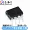 LM358P LM324N hoạt động kép bốn chiều khuếch đại hoạt động LM224/258/358/386 chip mạch tích hợp IC nguồn - IC chức năng