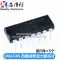 LM358P LM324N hoạt động kép bốn chiều khuếch đại hoạt động LM224/258/358/386 chip mạch tích hợp IC nguồn - IC chức năng