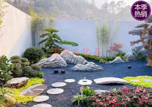 Натуральный камень ржавчина Камень Круглый Тушены