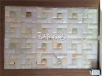 Baiyu 5*10 Bamboo Jie+Blue Jade